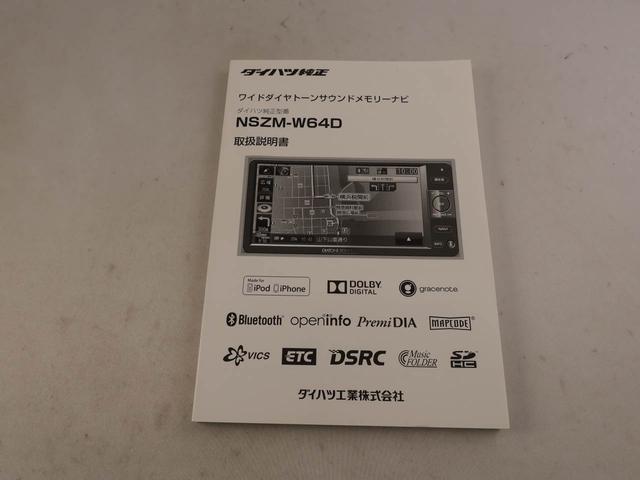 コペンローブエアコン　パワステ　パワーウィンドウ　ＡＢＳ　エアバック　キーレス（愛知県）の中古車