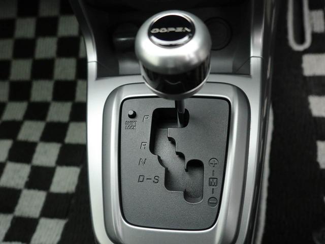 コペンローブエアコン　パワステ　パワーウィンドウ　ＡＢＳ　エアバック　キーレス（愛知県）の中古車