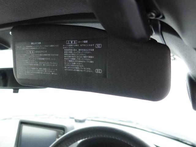 コペンローブエアコン　パワステ　パワーウィンドウ　ＡＢＳ　エアバック　キーレス（愛知県）の中古車