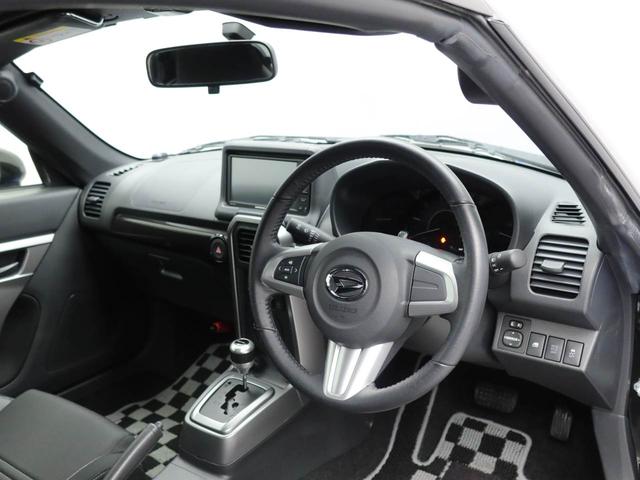 コペンローブエアコン　パワステ　パワーウィンドウ　ＡＢＳ　エアバック　キーレス（愛知県）の中古車