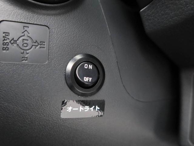 コペンローブエアコン　パワステ　パワーウィンドウ　ＡＢＳ　エアバック　キーレス（愛知県）の中古車