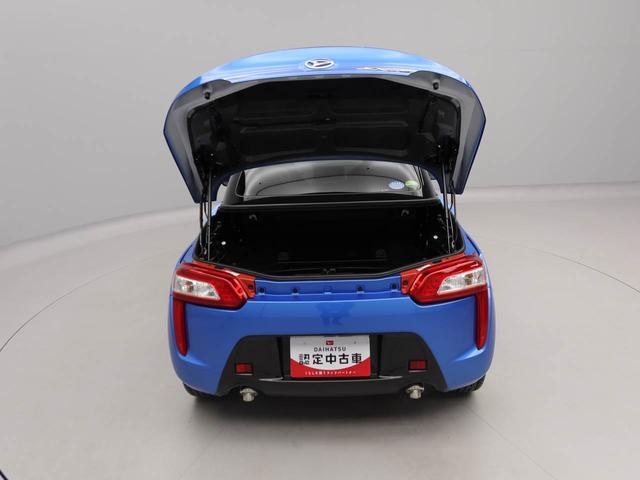 コペンローブエアコン　パワステ　パワーウィンドウ　ＡＢＳ　エアバック　キーレス（愛知県）の中古車