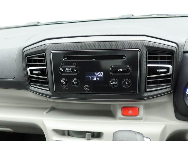 ミライースＸ　ＳＡIIIエアコン　パワステ　パワーウィンドウ　ＡＢＳ　エアバック　キーレス（愛知県）の中古車