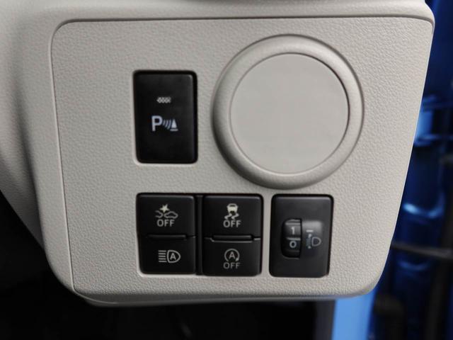 ミライースＸ　ＳＡIIIエアコン　パワステ　パワーウィンドウ　ＡＢＳ　エアバック　キーレス（愛知県）の中古車