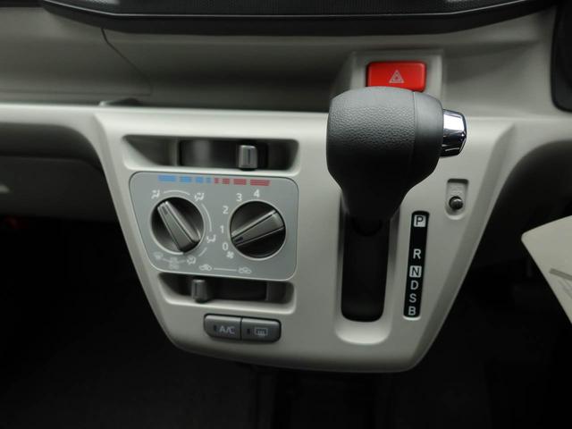 ミライースＸ　ＳＡIIIエアコン　パワステ　パワーウィンドウ　ＡＢＳ　エアバック　キーレス（愛知県）の中古車