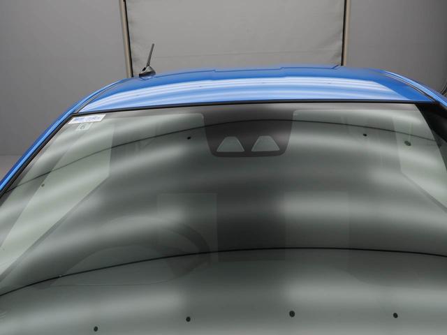 ミライースＸ　ＳＡIIIエアコン　パワステ　パワーウィンドウ　ＡＢＳ　エアバック　キーレス（愛知県）の中古車