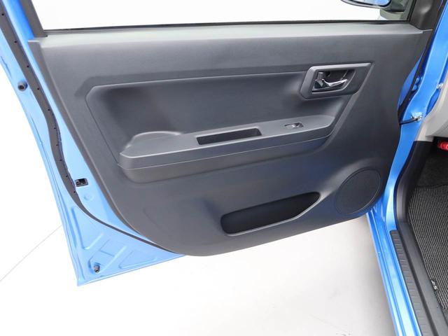 ミライースＸ　ＳＡIIIエアコン　パワステ　パワーウィンドウ　ＡＢＳ　エアバック　キーレス（愛知県）の中古車