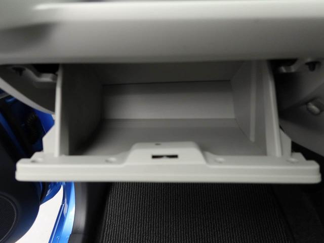 ミライースＸ　ＳＡIIIエアコン　パワステ　パワーウィンドウ　ＡＢＳ　エアバック　キーレス（愛知県）の中古車