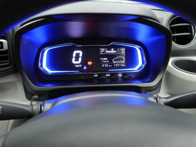 ミライースＸ　ＳＡIIIエアコン　パワステ　パワーウィンドウ　ＡＢＳ　エアバック　キーレス（愛知県）の中古車