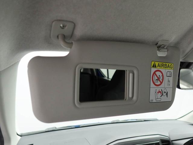 ミライースＸ　ＳＡIIIエアコン　パワステ　パワーウィンドウ　ＡＢＳ　エアバック　キーレス（愛知県）の中古車