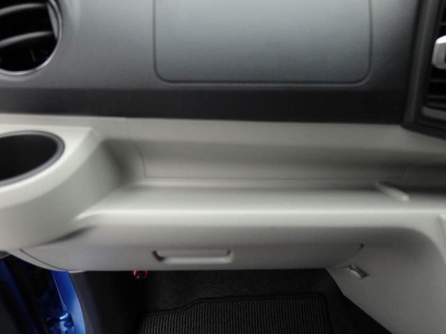 ミライースＸ　ＳＡIIIエアコン　パワステ　パワーウィンドウ　ＡＢＳ　エアバック　キーレス（愛知県）の中古車