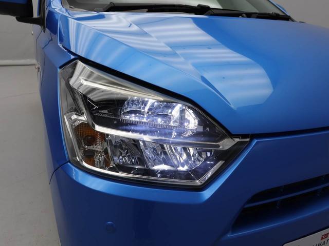 ミライースＸ　ＳＡIIIエアコン　パワステ　パワーウィンドウ　ＡＢＳ　エアバック　キーレス（愛知県）の中古車