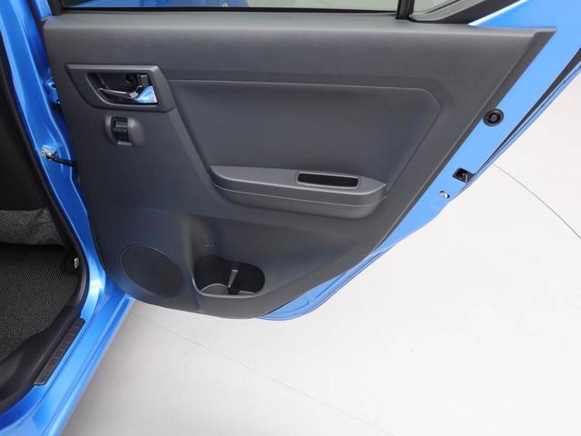 ミライースＸ　ＳＡIIIエアコン　パワステ　パワーウィンドウ　ＡＢＳ　エアバック　キーレス（愛知県）の中古車