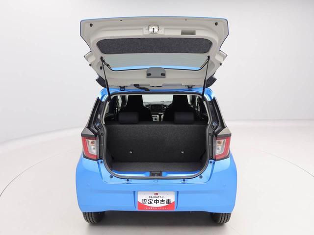 ミライースＸ　ＳＡIIIエアコン　パワステ　パワーウィンドウ　ＡＢＳ　エアバック　キーレス（愛知県）の中古車