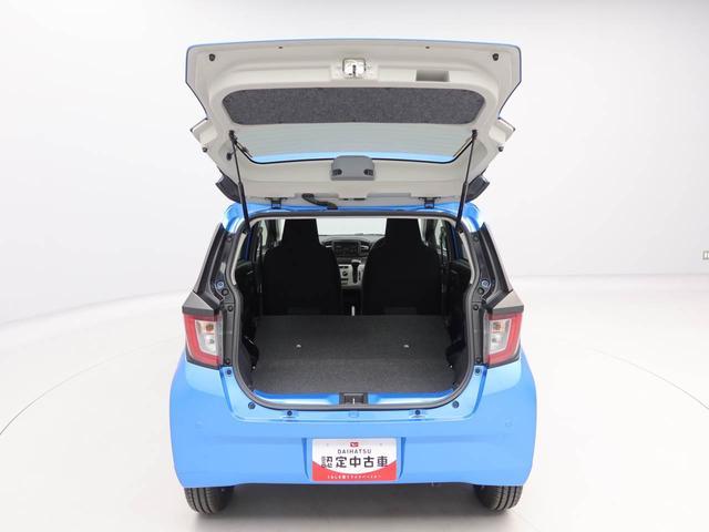 ミライースＸ　ＳＡIIIエアコン　パワステ　パワーウィンドウ　ＡＢＳ　エアバック　キーレス（愛知県）の中古車