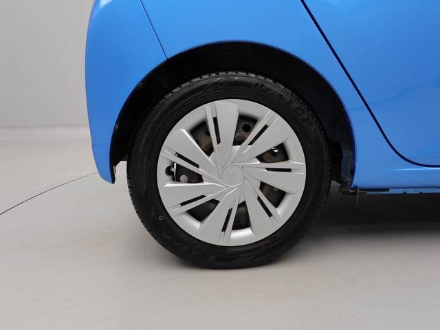 ミライースＸ　ＳＡIIIエアコン　パワステ　パワーウィンドウ　ＡＢＳ　エアバック　キーレス（愛知県）の中古車