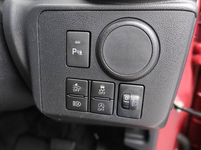 ミライースＬ　ＳＡIII　バックカメラ　ディスプレイオーディオバックカメラ　ディスプレイオーディオ　キーレス　アイドリングストップ　ワンオーナー　禁煙車（愛知県）の中古車