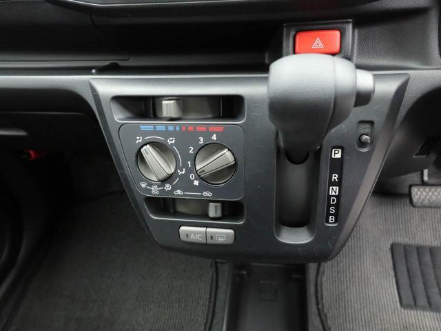 ミライースＬ　ＳＡIII　バックカメラ　ディスプレイオーディオバックカメラ　ディスプレイオーディオ　キーレス　アイドリングストップ　ワンオーナー　禁煙車（愛知県）の中古車