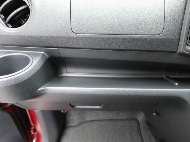 ミライースＬ　ＳＡIII　バックカメラ　ディスプレイオーディオバックカメラ　ディスプレイオーディオ　キーレス　アイドリングストップ　ワンオーナー　禁煙車（愛知県）の中古車