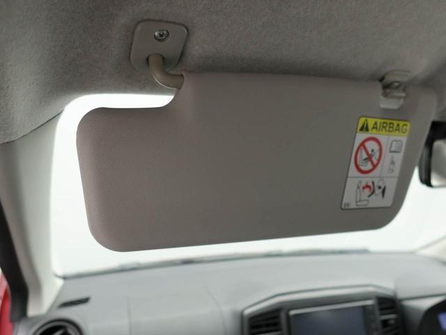 ミライースＬ　ＳＡIII　バックカメラ　ディスプレイオーディオバックカメラ　ディスプレイオーディオ　キーレス　アイドリングストップ　ワンオーナー　禁煙車（愛知県）の中古車