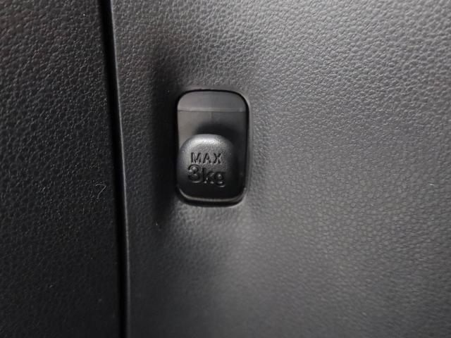 ミライースＬ　ＳＡIII　バックカメラ　ディスプレイオーディオバックカメラ　ディスプレイオーディオ　キーレス　アイドリングストップ　ワンオーナー　禁煙車（愛知県）の中古車