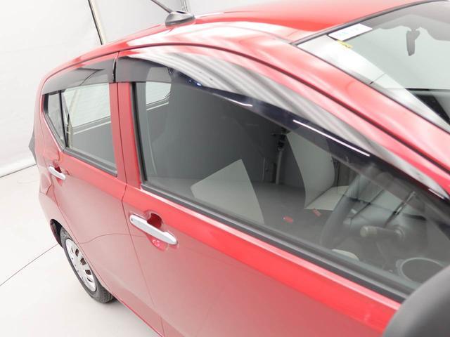 ミライースＬ　ＳＡIII　バックカメラ　ディスプレイオーディオバックカメラ　ディスプレイオーディオ　キーレス　アイドリングストップ　ワンオーナー　禁煙車（愛知県）の中古車