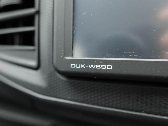 ミライースＬ　ＳＡIII　バックカメラ　ディスプレイオーディオバックカメラ　ディスプレイオーディオ　キーレス　アイドリングストップ　ワンオーナー　禁煙車（愛知県）の中古車