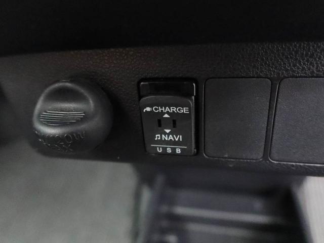 ミライースＬ　ＳＡIII　バックカメラ　ディスプレイオーディオバックカメラ　ディスプレイオーディオ　キーレス　アイドリングストップ　ワンオーナー　禁煙車（愛知県）の中古車