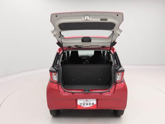 ミライースＬ　ＳＡIII　バックカメラ　ディスプレイオーディオバックカメラ　ディスプレイオーディオ　キーレス　アイドリングストップ　ワンオーナー　禁煙車（愛知県）の中古車