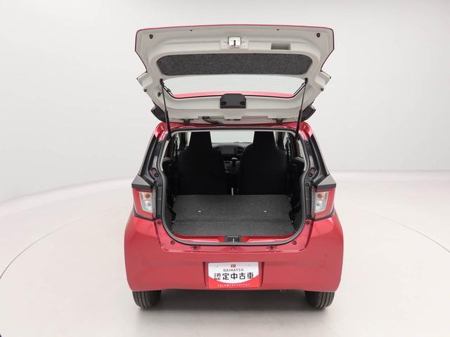 ミライースＬ　ＳＡIII　バックカメラ　ディスプレイオーディオバックカメラ　ディスプレイオーディオ　キーレス　アイドリングストップ　ワンオーナー　禁煙車（愛知県）の中古車