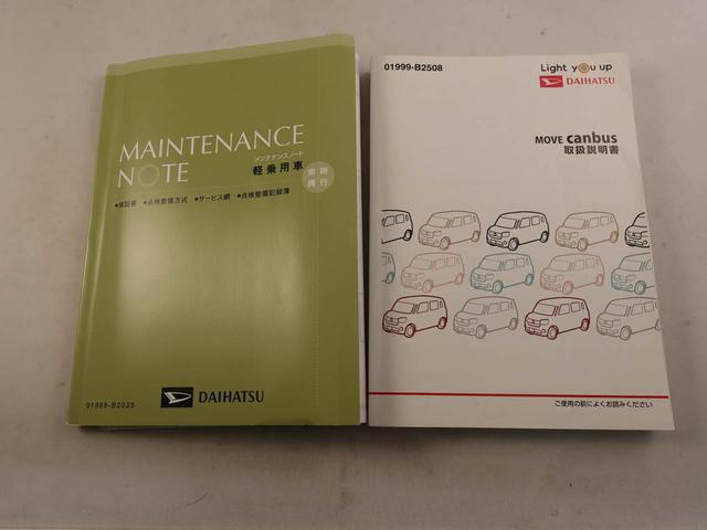 ムーヴキャンバスＧブラックアクセントＶＳ　ＳＡIII　両側電動スライドドアドラレコ　ナビ　テレビチューナー　パノラマモニター　バックカメラ　キーフリー　イモビライザー　イモビライザー　アイドリングストップ　両側電動スライドドア　ＬＥＤヘッドライト　ワンオーナー　禁煙車（愛知県）の中古車