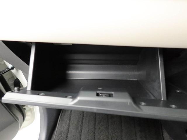 ムーヴキャンバスＧブラックアクセントＶＳ　ＳＡIII　両側電動スライドドアドラレコ　ナビ　テレビチューナー　パノラマモニター　バックカメラ　キーフリー　イモビライザー　イモビライザー　アイドリングストップ　両側電動スライドドア　ＬＥＤヘッドライト　ワンオーナー　禁煙車（愛知県）の中古車