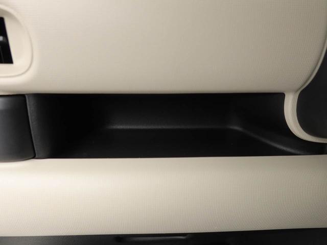 ムーヴキャンバスＧブラックアクセントＶＳ　ＳＡIII　両側電動スライドドアドラレコ　ナビ　テレビチューナー　パノラマモニター　バックカメラ　キーフリー　イモビライザー　イモビライザー　アイドリングストップ　両側電動スライドドア　ＬＥＤヘッドライト　ワンオーナー　禁煙車（愛知県）の中古車