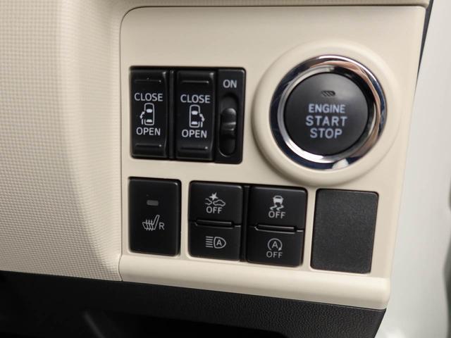 ムーヴキャンバスＧブラックアクセントＶＳ　ＳＡIII　両側電動スライドドアドラレコ　ナビ　テレビチューナー　パノラマモニター　バックカメラ　キーフリー　イモビライザー　イモビライザー　アイドリングストップ　両側電動スライドドア　ＬＥＤヘッドライト　ワンオーナー　禁煙車（愛知県）の中古車