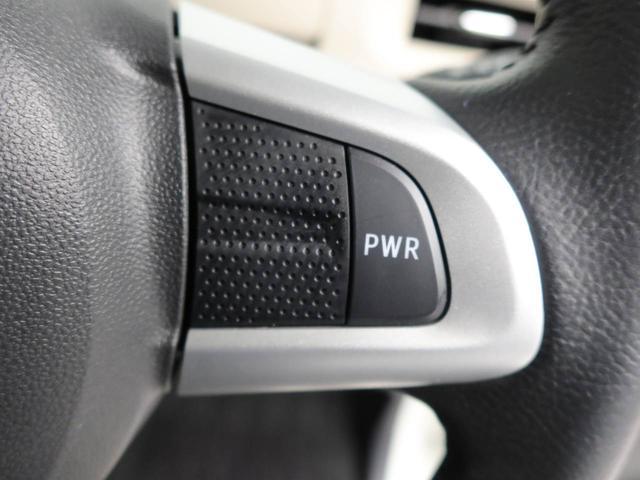 ムーヴキャンバスＧブラックアクセントＶＳ　ＳＡIII　両側電動スライドドアドラレコ　ナビ　テレビチューナー　パノラマモニター　バックカメラ　キーフリー　イモビライザー　イモビライザー　アイドリングストップ　両側電動スライドドア　ＬＥＤヘッドライト　ワンオーナー　禁煙車（愛知県）の中古車