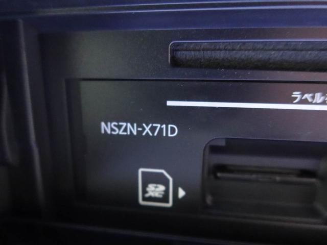 ムーヴキャンバスＧブラックアクセントＶＳ　ＳＡIII　両側電動スライドドアドラレコ　ナビ　テレビチューナー　パノラマモニター　バックカメラ　キーフリー　イモビライザー　イモビライザー　アイドリングストップ　両側電動スライドドア　ＬＥＤヘッドライト　ワンオーナー　禁煙車（愛知県）の中古車