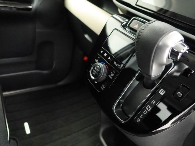 ムーヴキャンバスＧブラックアクセントＶＳ　ＳＡIII　両側電動スライドドアドラレコ　ナビ　テレビチューナー　パノラマモニター　バックカメラ　キーフリー　イモビライザー　イモビライザー　アイドリングストップ　両側電動スライドドア　ＬＥＤヘッドライト　ワンオーナー　禁煙車（愛知県）の中古車