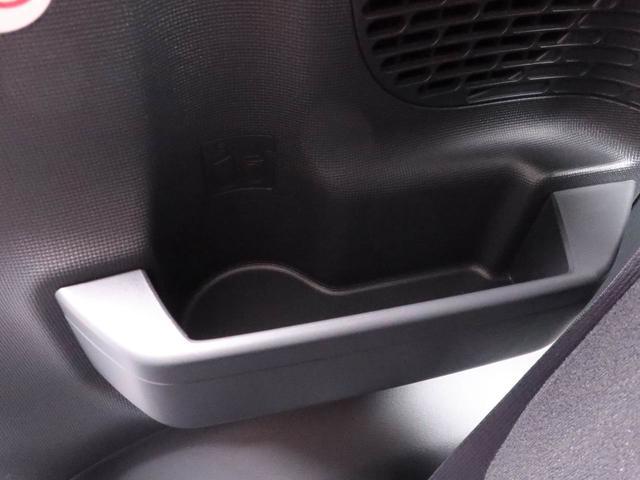 ムーヴキャンバスＧブラックアクセントＶＳ　ＳＡIII　両側電動スライドドアドラレコ　ナビ　テレビチューナー　パノラマモニター　バックカメラ　キーフリー　イモビライザー　イモビライザー　アイドリングストップ　両側電動スライドドア　ＬＥＤヘッドライト　ワンオーナー　禁煙車（愛知県）の中古車