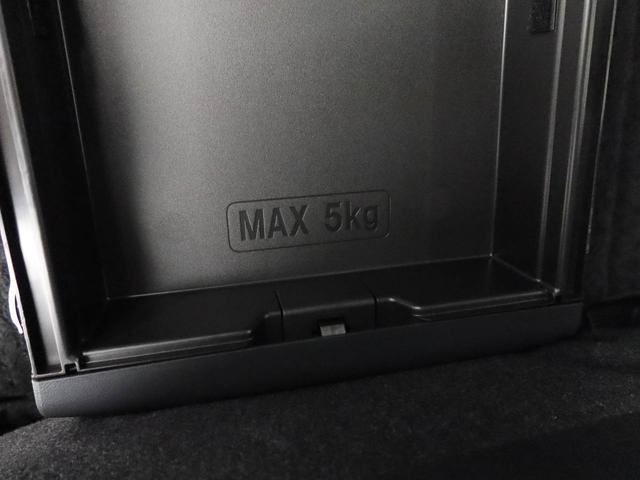 ムーヴキャンバスＧブラックアクセントＶＳ　ＳＡIII　両側電動スライドドアドラレコ　ナビ　テレビチューナー　パノラマモニター　バックカメラ　キーフリー　イモビライザー　イモビライザー　アイドリングストップ　両側電動スライドドア　ＬＥＤヘッドライト　ワンオーナー　禁煙車（愛知県）の中古車