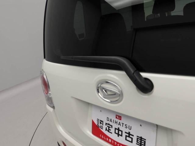 ムーヴキャンバスＧブラックアクセントＶＳ　ＳＡIII　両側電動スライドドアドラレコ　ナビ　テレビチューナー　パノラマモニター　バックカメラ　キーフリー　イモビライザー　イモビライザー　アイドリングストップ　両側電動スライドドア　ＬＥＤヘッドライト　ワンオーナー　禁煙車（愛知県）の中古車