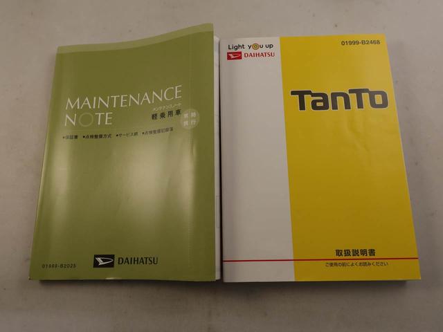 タントカスタムX トップエディションVS SAIII衝突回避支援ブレーキ 車線逸脱警報 バックカメラ ナビ ドライブレコーダー ETC 両側電動スライドドア キーフリー プッシュスタート LEDヘッドランプ アルミホイール アイドリングストップ(愛知県)の中古車