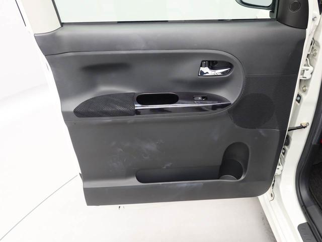 タントカスタムX トップエディションVS SAIII衝突回避支援ブレーキ 車線逸脱警報 バックカメラ ナビ ドライブレコーダー ETC 両側電動スライドドア キーフリー プッシュスタート LEDヘッドランプ アルミホイール アイドリングストップ(愛知県)の中古車