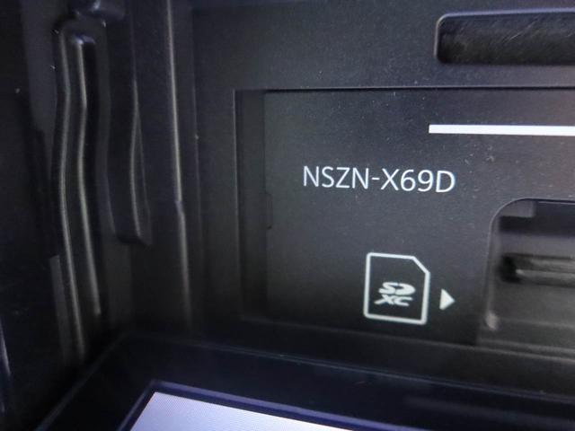 タントカスタムX トップエディションVS SAIII衝突回避支援ブレーキ 車線逸脱警報 バックカメラ ナビ ドライブレコーダー ETC 両側電動スライドドア キーフリー プッシュスタート LEDヘッドランプ アルミホイール アイドリングストップ(愛知県)の中古車