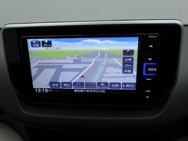 ムーヴXリミテッドII SAIII衝突回避支援ブレーキ 車線逸脱警報 バックカメラ ナビ ドライブレコーダー キーフリー プッシュスタート LEDヘッドランプ アルミホイール アイドリングストップ エアバック ABS CVT イモビ(愛知県)の中古車