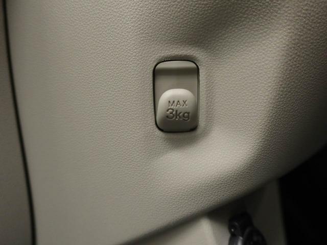 ムーヴXリミテッドII SAIII衝突回避支援ブレーキ 車線逸脱警報 バックカメラ ナビ ドライブレコーダー キーフリー プッシュスタート LEDヘッドランプ アルミホイール アイドリングストップ エアバック ABS CVT イモビ(愛知県)の中古車