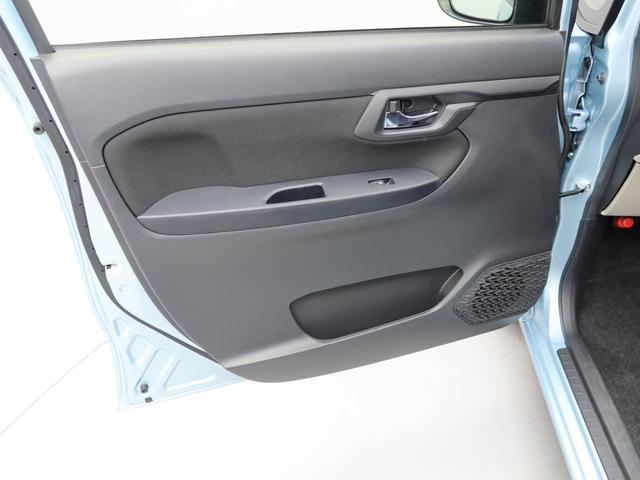 ムーヴXリミテッドII SAIII衝突回避支援ブレーキ 車線逸脱警報 バックカメラ ナビ ドライブレコーダー キーフリー プッシュスタート LEDヘッドランプ アルミホイール アイドリングストップ エアバック ABS CVT イモビ(愛知県)の中古車