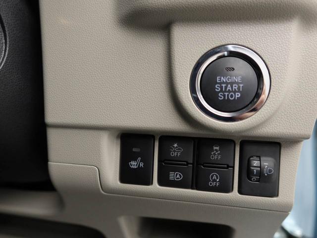 ムーヴXリミテッドII SAIII衝突回避支援ブレーキ 車線逸脱警報 バックカメラ ナビ ドライブレコーダー キーフリー プッシュスタート LEDヘッドランプ アルミホイール アイドリングストップ エアバック ABS CVT イモビ(愛知県)の中古車