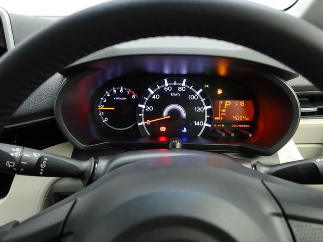 ムーヴXリミテッドII SAIII衝突回避支援ブレーキ 車線逸脱警報 バックカメラ ナビ ドライブレコーダー キーフリー プッシュスタート LEDヘッドランプ アルミホイール アイドリングストップ エアバック ABS CVT イモビ(愛知県)の中古車