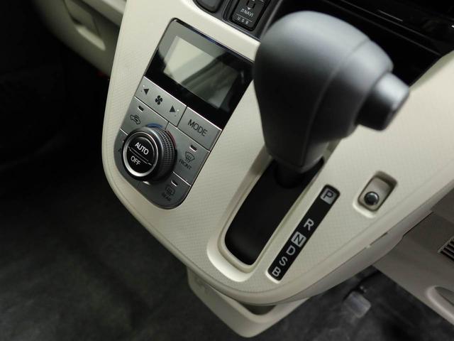 ムーヴXリミテッドII SAIII衝突回避支援ブレーキ 車線逸脱警報 バックカメラ ナビ ドライブレコーダー キーフリー プッシュスタート LEDヘッドランプ アルミホイール アイドリングストップ エアバック ABS CVT イモビ(愛知県)の中古車