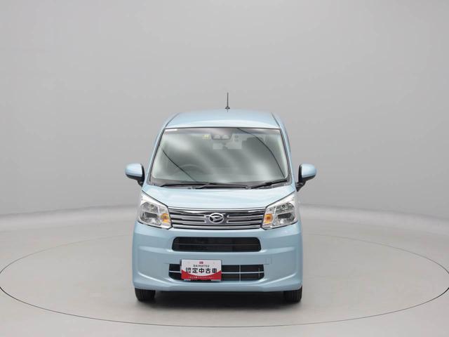 ムーヴXリミテッドII SAIII衝突回避支援ブレーキ 車線逸脱警報 バックカメラ ナビ ドライブレコーダー キーフリー プッシュスタート LEDヘッドランプ アルミホイール アイドリングストップ エアバック ABS CVT イモビ(愛知県)の中古車